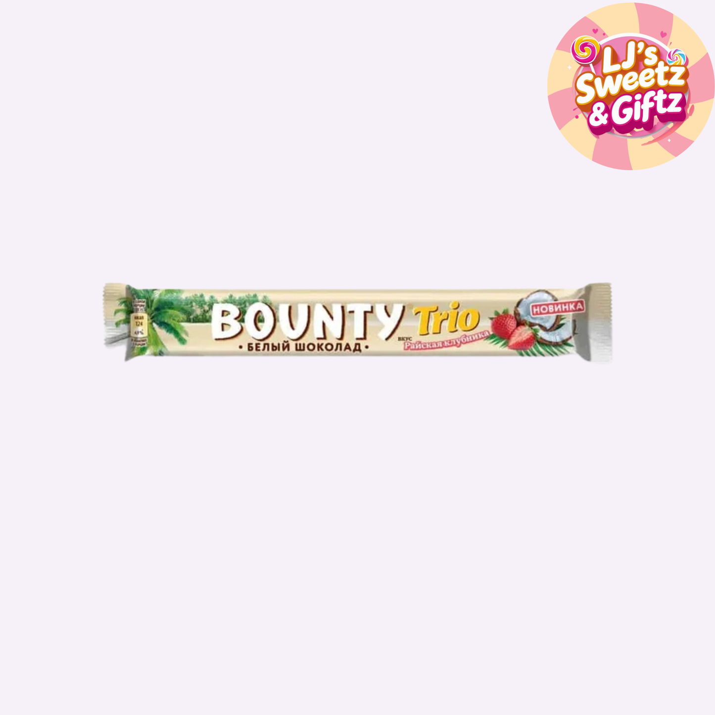 Bounty Trio Strawberry