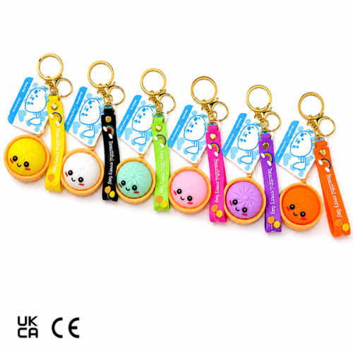 Cute Keyring Dumpling Squishy 5cm Assorted Colours