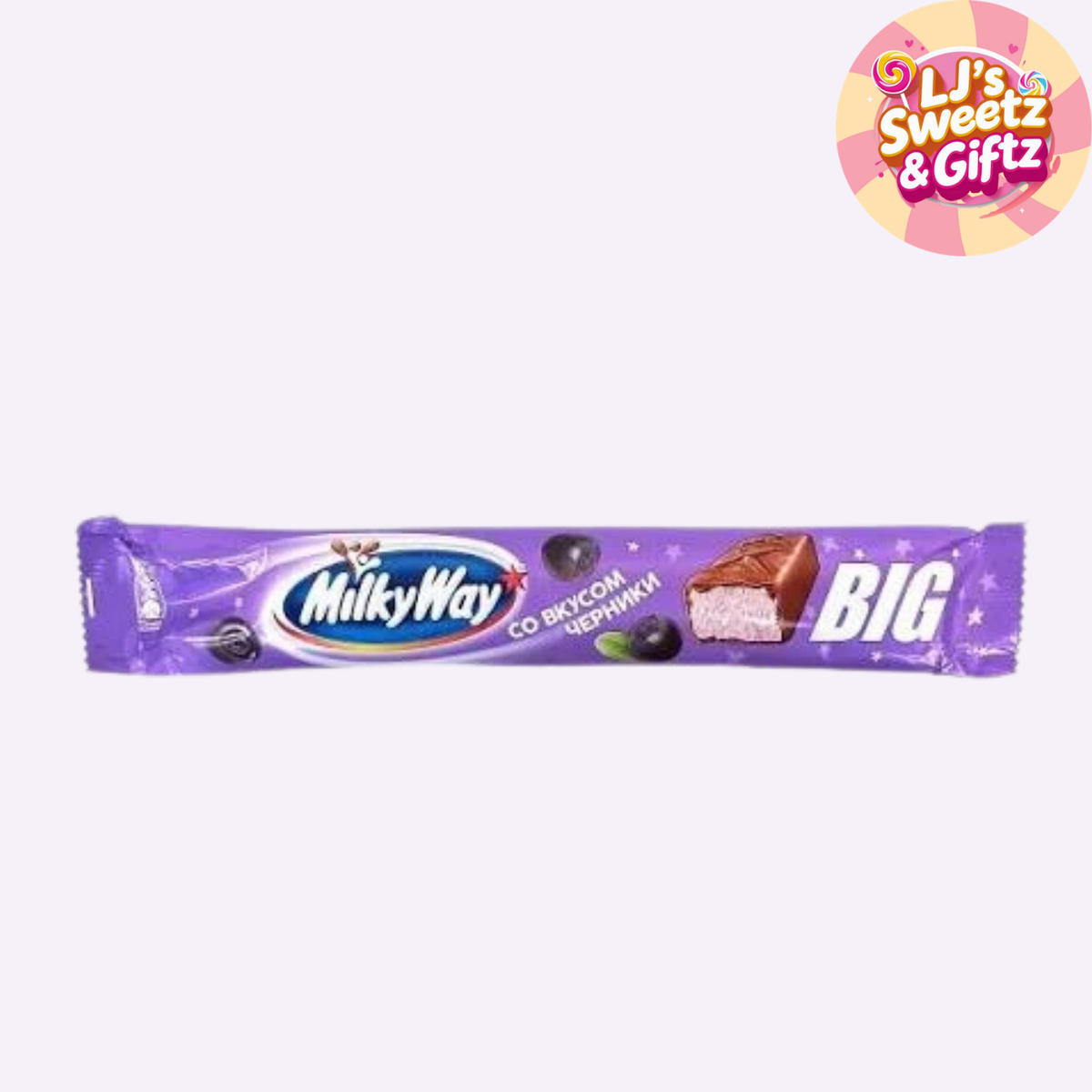 A single Milky Way chocolate bar in its purple wrapper, shown on a plain light background with a 'LJ's Sweetz & Giftz' logo in the top right corner.